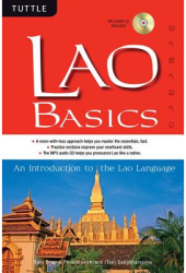 Lao Basics An Introduction to the Lao Language With MP3 - Sam Brier Author 