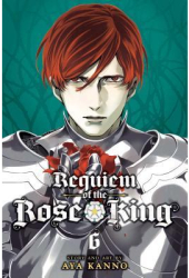 Requiem of the Rose King Vol 6 - Aya Kanno Author 