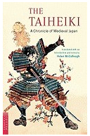 The Taiheiki A Chronicle of Medieval Japan - Helen McCullough Translator