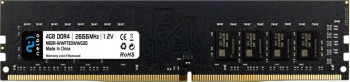 Memorie RAM 8 GB ddr4 2666 Mhz 1.2V CL17 Nelbo pentru calculator black 
