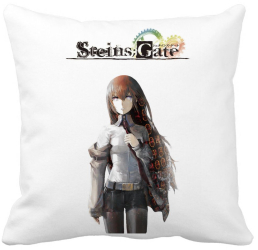 Perna Decorativa cu Steins Gate 40x40 cm Alba Mata Husa Detasabila Burduf 