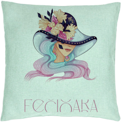 Perna Decorativa Model Zodia Fecioara 40x40 cm Verde Menta Husa Detasabila Burduf 
