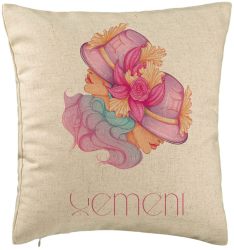 Perna Decorativa Model Zodia Gemeni 40x40 cm Bej Husa Detasabila Burduf 