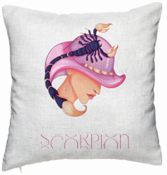 Perna Decorativa Model Zodia Scorpion 40x40 cm Alb Murdar Husa Detasabila Burduf 