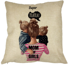 Perna Decorativa Patrata Super Mama 40x40 cm Husa Detasabila Burduf 
