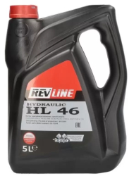 Ulei hidraulic H46 5 litri 