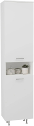 Dulap Baie haaus Dax cos rufe Alb 45 x 32 x 188 cm 