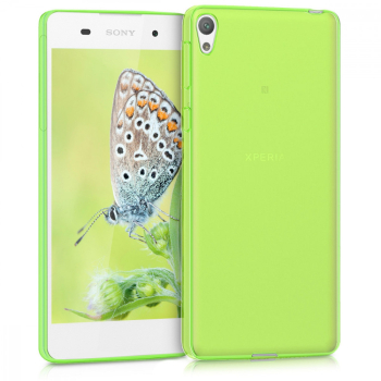 Husa pentru Sony Xperia E5 Silicon Verde 40243.07 