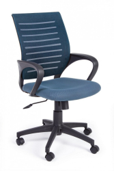 Scaun birou albastru Marion 55x61x103 cm 
