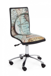 Scaun birou ergonomic cu picior din crom argintiu Gulliver 42x40x99 cm 