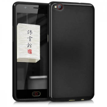 Husa pentru ZTE Nubia M2 Lite Silicon Negru 42480.47 