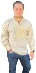 Bluza tip ie barbati RBN 24 marime 3XL bej 