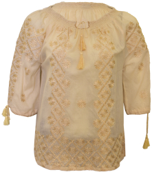 Bluza tip ie dama RBIB marime 3XL bej 