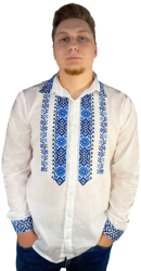 Camasa tip ie barbati IM alb marime 3XL
