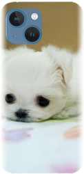 Husa din silicon compatibila cu Apple iPhone 13 Mini - model Puppies 001 