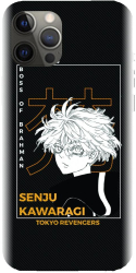 Husa din silicon compatibila cu Apple iPhone 13 Pro Max - model Senju 