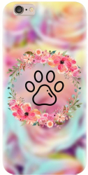 Husa din silicon compatibila cu Apple iPhone 5 / 5S / 5G / SE - model Animal Love 