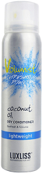 Balsam uscat spray cu ulei de cocos Volumist 120ml 
