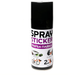 Vopsea Spray Cauciucata 400ml Flash Silver RAL 7001 