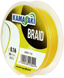 Fir Kamasaki Braid Yellow Lungime 100m Diametru 0.10 mm Rezistenta 7.6 Kg 
