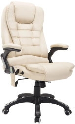 Scaun de birou cu masaj si incalzire rotativ piele ecologica bej max 150 kg 62x68x111-121 cm 