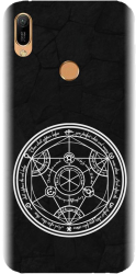 Husa din silicon compatibila cu Huawei Y6s - model Anime Transmutation Circle 