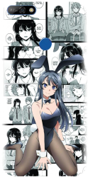 Husa din silicon compatibila cu Huawei Y7 2018 - model Bunny Girl 