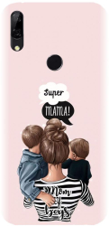 Husa din silicon compatibila cu Huawei Y9 Prime 2019 - model Mama de baieti 