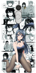 Husa din silicon compatibila cu Lg Bello - model Bunny Girl 