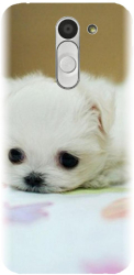 Husa din silicon compatibila cu Lg Bello - model Puppies 001 