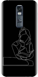 Husa din silicon compatibila cu Lg Class - model Line Art The Smart One 