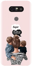 Husa din silicon compatibila cu Lg G5 - model Mama de baieti 
