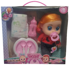 Set Papusa Bebe Cry Baby cu accesorii masa biberon si scutec Sunete 25cm Culoare Par Galben ABYZ® &trade 