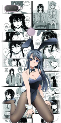 Husa din silicon compatibila cu Htc Desire 12 Plus - model Bunny Girl 