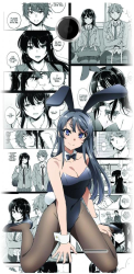 Husa din silicon compatibila cu Htc Desire 310 - model Bunny Girl 