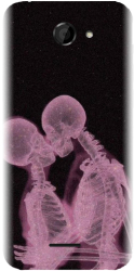 Husa din silicon compatibila cu Htc Desire 316 - model X Ray 