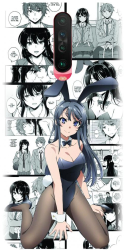 Husa din silicon compatibila cu Xiaomi Redmi K30 - model Bunny Girl