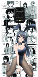Husa din silicon compatibila cu Xiaomi Redmi Note 9 Pro - model Bunny Girl 