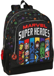 Ghiozdan pentru scoala 42 cm Avengers Super Heroes 