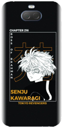 Husa din silicon compatibila cu Sony Xperia 10 - model Senju 