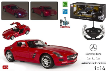 Jucarie masina Mercedes SLS AMG mare