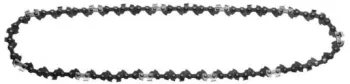 Lant rezerva pentru drujba pe benzina 45 dinti 0.375/9.525 mm Graphite 
