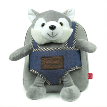 Rucsacel reversibil cu Catel Husky din plus 