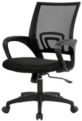 Scaun de birou ergonomic STRATEGIC Mesh Negru baza polipropilena 