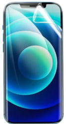 Folie Protectie din Silicon Regenerabil Hydro Gel full screen pentru OnePlus Nord CE 2 Lite 5G Transparent 