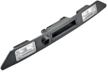 Maner deschidere portbagaj cu buton si lampi numar AUDI A3 A4 A5 A6 A8 - 8E0827574C3FZ 8E0827574C 