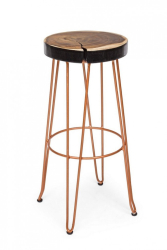 Scaun bar fier cupru lemn maro Rakel 33x44x74 cm 