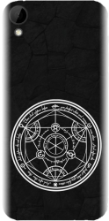 Husa din silicon compatibila cu Htc Desire 10 Lifestyle - model Anime Transmutation Circle 