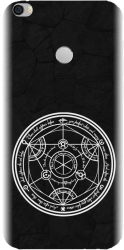 Husa din silicon compatibila cu Xiaomi Mi Max 2 - model Anime Transmutation Circle 