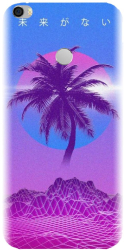 Husa din silicon compatibila cu Xiaomi Mi Max 2 - model Vaporwave Palm